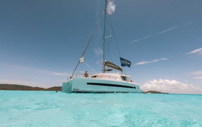 catamaran sailing ocean